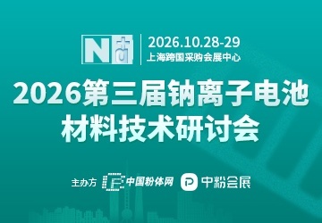 144637_374691_news.jpg