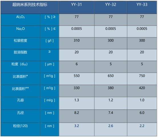 160951_920153_news.png