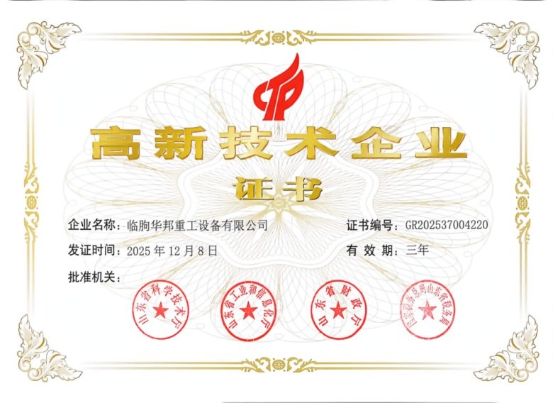 151809_655127_news.png