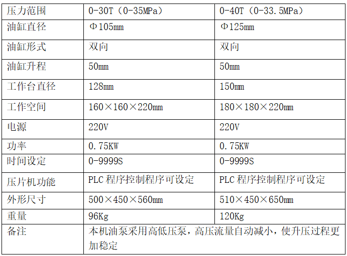640 (19).png