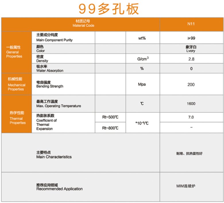 640 (6).png